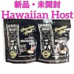 ハワイ《Hawaiian Host》新品　マカダミアナッツチョコレート　２袋のサムネイル