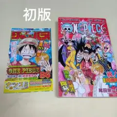ONE PIECE 51巻 帯ジャンパラ付き - メルカリ