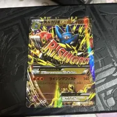 MルカリオEX THE BEST OF XY 053 96 - メルカリ