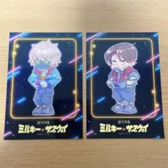 銀河特急 ミルキー☆サブウェイ ブロマイド グッズ カート マックス セット
