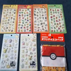 ポケモン ご当地ピカチュウ メタルストラップ アクリルキーホルダー 