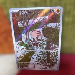 NH様 リクエスト 4点 まとめ商品