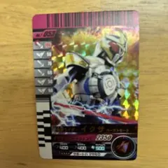 仮面ライダー ガンバライドカード