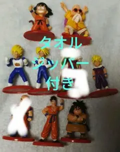 ドラゴンボールZ フィギュア コレクション