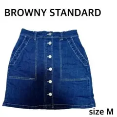 【激安セール】美品★【BROWNY STANDARD】デニムスカート　Ｍのサムネイル