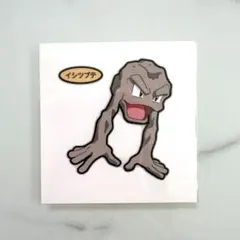 第一パン　ポケモンパン　第216弾 デコキャラシール　イシツブテ