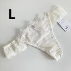 Item thumbnail for item 51faf6ec-f5da-404f-8e48-f44c48a78050