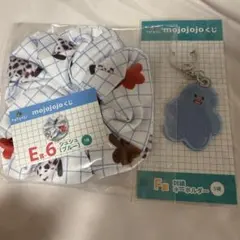 mojojojo くじ　E賞 F賞