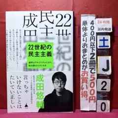 カーリー・サイモン様 リクエスト 2点 まとめ商品