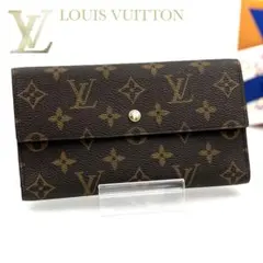 ✴︎極美品✴︎ルイヴィトン モノグラム ポルトトレゾール インターナショナル