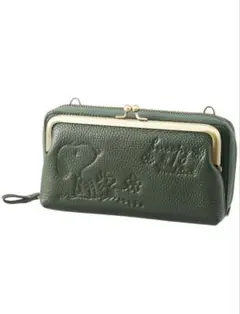 スヌーピー革製 がま口ポシェット スマホ ウォレット ショルダーバッグ グリーン