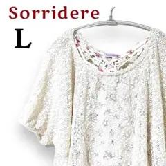 Sorridere ドルマンスリーブ カットソー シースルー ホワイト L