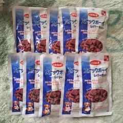 ☆dbf スナックボーイ レバーカット 45g 10袋セット☆