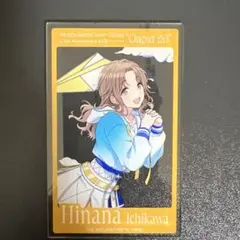 ざらめ様 リクエスト 2点 まとめ商品