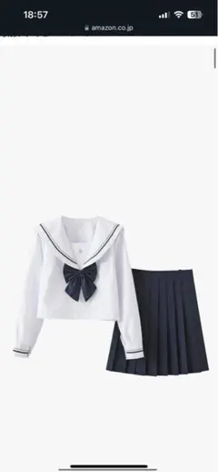 セーラー服上下セット