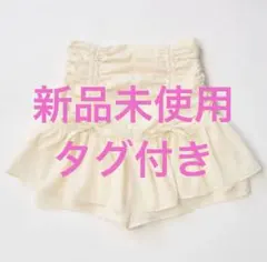 Treat Ürself フリル リボン フレアミニスカート パンツ タグ付きのサムネイル