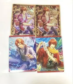 うたプリ　シャニライ　ビジュコレ　一十木音也　まとめ売り