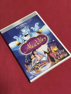 2026年最新】dvd ディズニー アラジンの人気アイテム - メルカリ