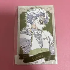 【新品未開封】 鬼滅の刃 不死川実弥 コレクションロト モクテル