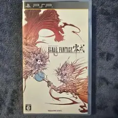 PSP FINAL FANTASY 零式