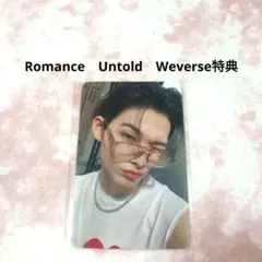 ENHYPEN　トレカ　ニキ