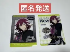 あんスタ スタライ くじ DREAMLIVE C賞Ｄ賞 クリアカード 七種茨