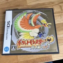 ポケットモンスター ハートゴールド　ケースのみ