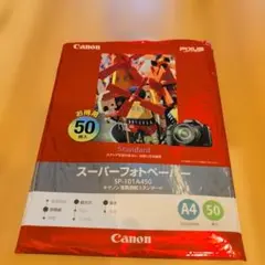 開封済　Canon スーパーフォトペーパー SP-101A50 A4 8枚