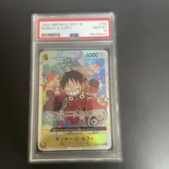 2026年最新】500年後の未来 ルフィ sr エラーの人気アイテム - メルカリ
