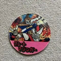 Item thumbnail for item 656214a9-074f-4da1-9327-71331613a1f8