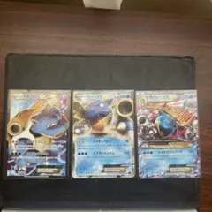 Mカメックスex sr カメックスソウルリンク 英語版M Blastoise - メルカリ