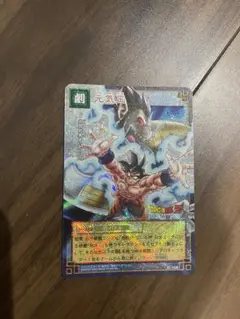 ドラゴンボールZ カード 元気玉 D-108 - メルカリ