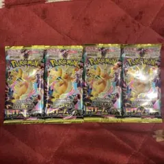 新品未開封】メガドリームex 5パック バラパック - メルカリ