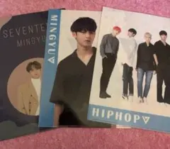 SEVENTEEN ミンギュ クリアファイル