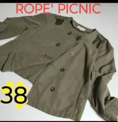 USED★ロペピクニック★レディースジャケット・ノーカラー・羽織・長袖・38