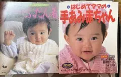 Item thumbnail for item 30b63607-498d-4ddd-b2dc-490c3869fd0c