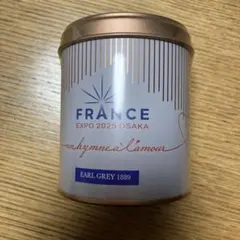 Item thumbnail for item 0f05a7ae-283f-4e64-97ba-8d02d486cebf