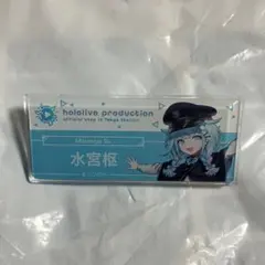 2026年最新】HoloLIVE stationの人気アイテム - メルカリ