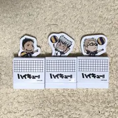 すき家×ハイキュー‼︎スタンプ 3個セット