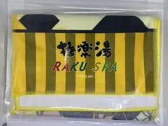 ヒロアカ 僕のヒーローアカデミア 極楽湯 上鳴電気 タオル