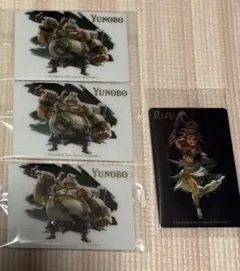 ゼルダの伝説　ウエハース　ルージュ　ユン坊