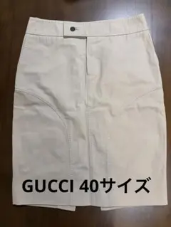 GUCCI タイトスカート ベージュ サイズ40 イタリア製