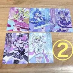 キラキラカードグミ　キミプリセット