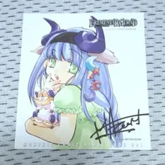 Item thumbnail for item fcf4a045-1fb2-4b91-ae43-b07e73777d80