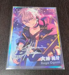 あんスタ 大神晃牙 ポトレ