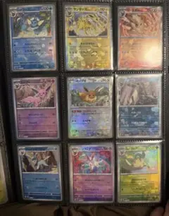ポケモンカード ブイズ モンスターボールミラー コンプ テラスタル