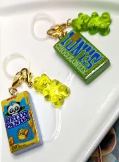 Item thumbnail for item aa0e24f4-b9c6-43bb-afe7-7f40f40dc908