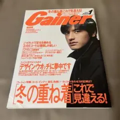 Item thumbnail for item b62ee006-bd88-4d82-a51e-8f2f50318e36