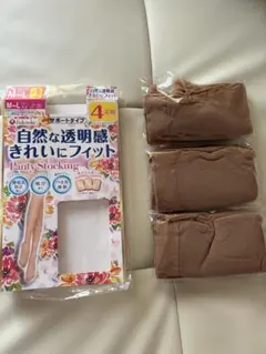 【fukusuke】 自然な透明感 きれいにフィット ストッキング