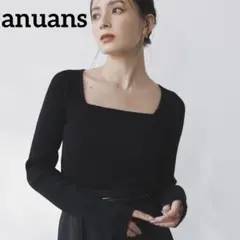 anuansカシミヤブレンドデコルテリブニットプルオーバー　ブラック